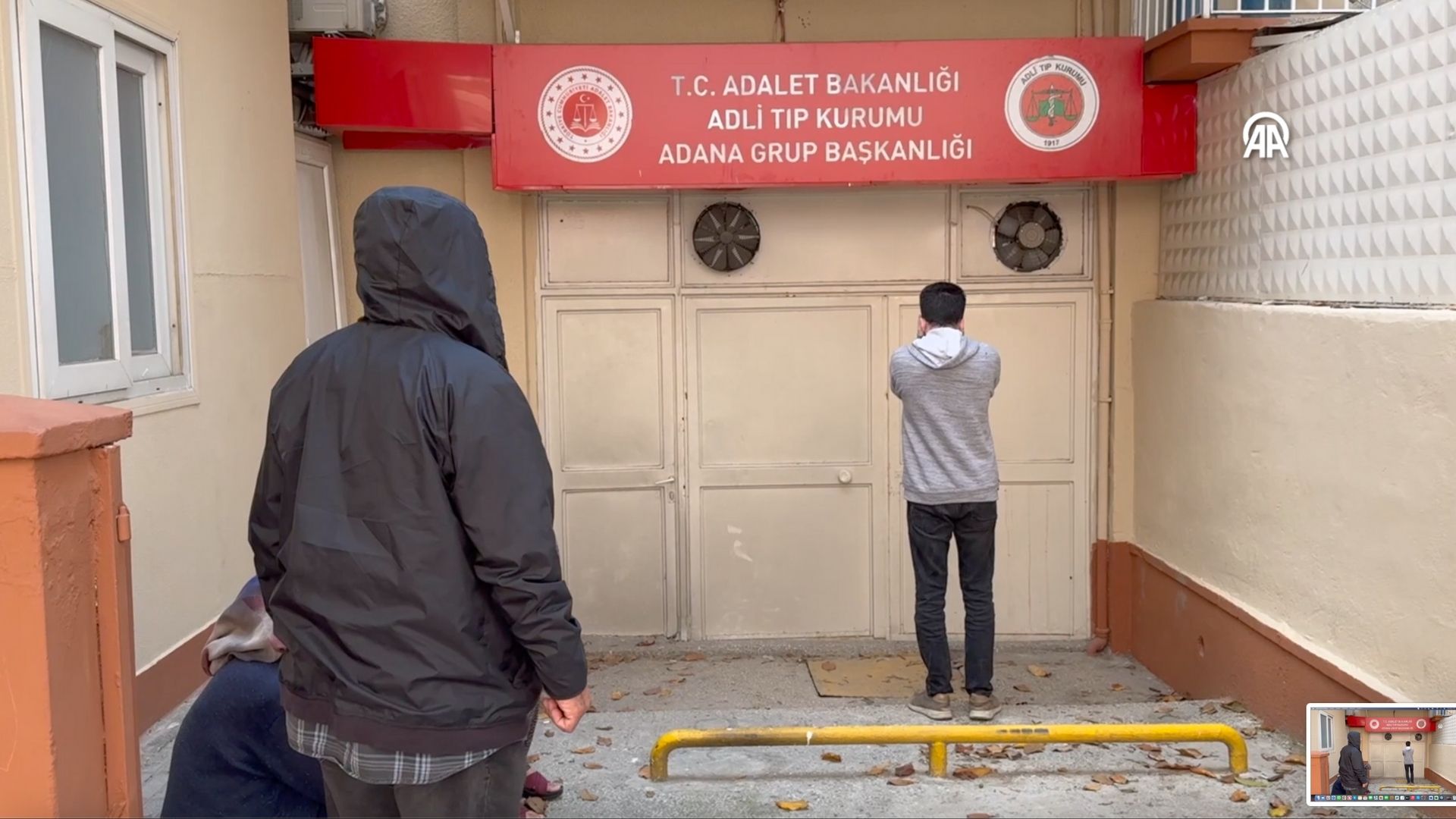 Adana'da sulama kanalında boğulan çocuğun cenazesi defnedildi ADANA